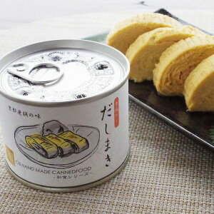   6 o` ʋl O  񂹐Hi Mtg v[g  l ̂ 蕨(s)yz