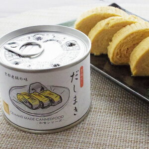   3 o` ʋl Ε ~Mtg N Nn NNn 񂹃O v[g l ̂ 蕨 j  䌩 Hi(s)yz