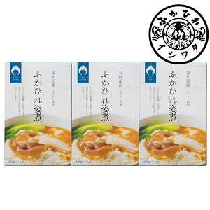 { C uΓnXv ӂЂ p 3 tJq ύ O  񂹐Hi Mtg v[g  l ̂ 蕨(s)yz