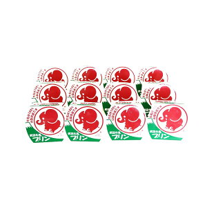 c  v l 12 c ~N O  񂹐Hi Mtg v[g  l ̂ 蕨(s)yz