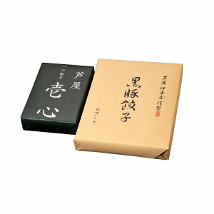  Lq uSv  Lq Zbg 2 Lq 傤 M[U  X O  񂹐Hi Mtg v[g  l ̂ 蕨(s)yz