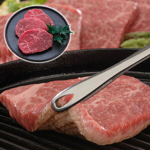 YјaXe[L 250g  Ε Mtg 蕨 v[g j LO  Hו  l(s)yz