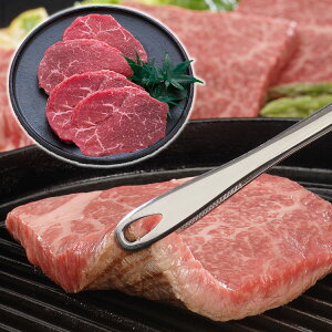  ˋ Xe[L 380g Ε ~Mtg N Nn NNn 񂹃O v[g l ̂ 蕨 j  䌩 Hi(s)yz