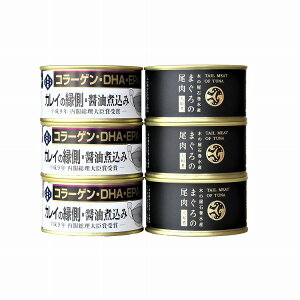 { u؂̉ΊYv ܂EJC Zbg 6 ܂ JC  ϕt Ε ~Mtg N Nn NNn 񂹃O v[g l ̂ 蕨 Hi(s)y