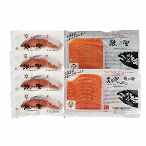 kC O gۂ̋␹ؐg & X[NT[ tĂ Zbg 6  H T[ Ε ~Mtg N Nn NNn 񂹃O v[g l ̂ 蕨 Hi(