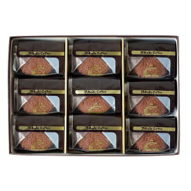 東京 「ミカド珈琲」 トリュフ ショコラ ケーキ 9個 チョコケーキ チョコレート お歳暮 冬ギフト 年末 年始 年末年始 お取り寄せグルメ プレゼント 熨斗 のし 贈り物 お祝い 食品(代引不可)【送料無料】