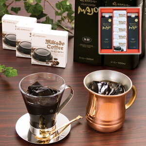 ~JhR[q[[[&LbhR[q[Mtg CZ-AA Ε ~Mtg N Nn NNn 񂹃O v[g l ̂ 蕨 j  䌩 Hi(s)y