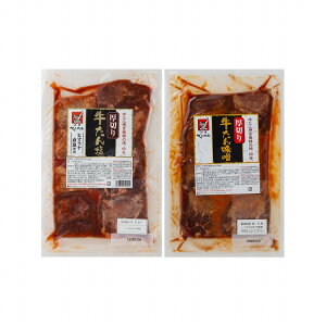 { uׂ@v ^ Hה Zbg 2 Ă   X O  񂹐Hi Mtg v[g  l ̂ 蕨(s)yz