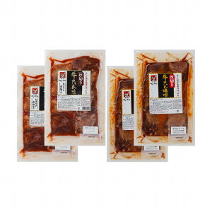 { uׂ@v ^ Hה Zbg 4 Ă   X Ε ~Mtg N Nn NNn 񂹃O v[g l ̂ 蕨 j  䌩 Hi(