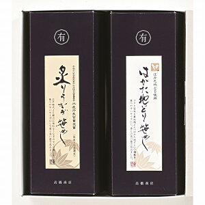 t肤Ȃ ߂E͂nǂ ߂ l 5 ߂ V n{ O  񂹐Hi Mtg v[g  l ̂ 蕨(s)yz