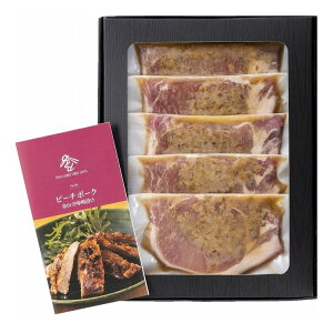 R ܃s[`|[NRXЂ O lC  Mtg   񂹃O  l ̂ 蕨(s)yz