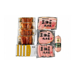 Ȃ&Oc{ƃnl Ε ~Mtg N Nn NNn 񂹃O v[g l ̂ 蕨 j  䌩 Hi(s)yz