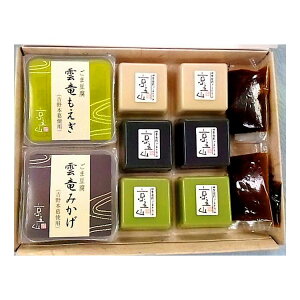 s ܎R ܂ƂӃZbgv` Ε ~Mtg N Nn NNn 񂹃O v[g l ̂ 蕨 j  䌩 Hi(s)yz