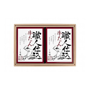 {E ̋쏕 Eldl O lC  Mtg   񂹃O  l ̂ 蕨(s)yz