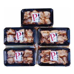 ĂPXCXē O lC  Mtg   񂹃O  l ̂ 蕨(s)yz