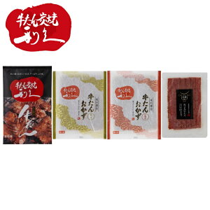 { v 񂨂܂ ^ ^  O lC  Mtg   񂹃O  l ̂ 蕨(s)yz