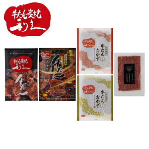 { v 񖡔 ^ ^  Ε ~Mtg N Nn NNn 񂹃O v[g l ̂ 蕨 j  䌩 Hi(s)yz