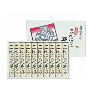 R`ɂႭ O lC  Mtg   񂹃O  l ̂ 蕨(s)yz