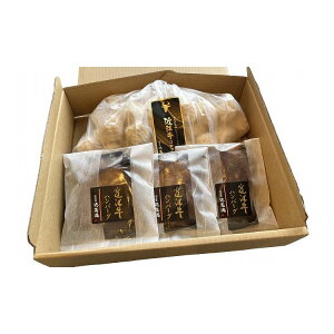  u ߍ]100%no[OƃRbP܂Zbg Ε ~Mtg N Nn NNn 񂹃O v[g l ̂ 蕨 j  䌩 Hi(s)y