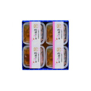 OY kC ̂Ђ O lC  Mtg   񂹃O  l ̂ 蕨(s)yz