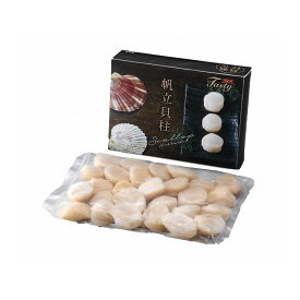 帆立貝柱 グルメ 人気 おすすめ ギフト 贈答 取り寄せ お取り寄せグルメ お取り寄せ 熨斗 のし 贈り物(代引不可)【送料無料】