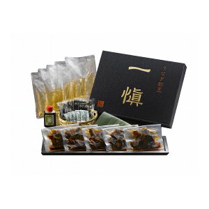 ȂB  ĂЂ܂ԂZbg Ε ~Mtg N Nn NNn 񂹃O v[g l ̂ 蕨 j  䌩 Hi(s)yz