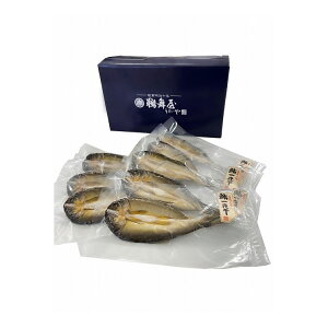 岐阜 創業明治10年 鵜舞屋 鮎一夜干し8尾 グルメ 人気 おすすめ ギフト 贈答 取り寄せ お取り寄せグルメ お取り寄せ 熨斗 のし 贈り物(代引不可)【送料無料】