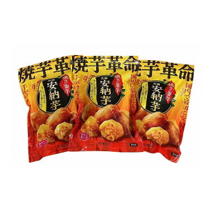 S Ĉv ĂȂۂ3 O lC  Mtg   񂹃O  l ̂ 蕨(s)yz