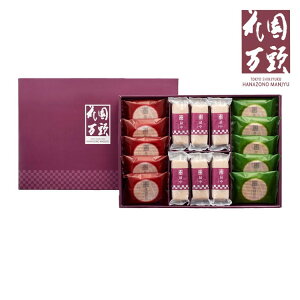 EVh ԉ ԉŒ&݋l Ε ~Mtg N Nn NNn 񂹃O v[g l ̂ 蕨 j  䌩 Hi(s)yz