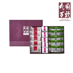 EVh ԉ ԉIl Ε ~Mtg N Nn NNn 񂹃O v[g l ̂ 蕨 j  䌩 Hi(s)yz