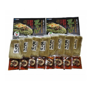 R Tb  Ε ~Mtg N Nn NNn 񂹃O v[g l ̂ 蕨 j  䌩 Hi(s)yz