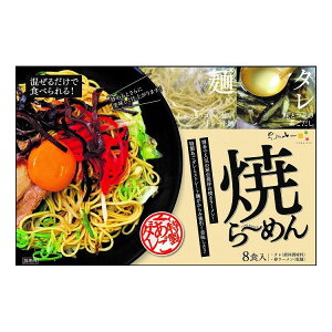 ă[ O lC  Mtg   񂹃O  l ̂ 蕨(s)yz