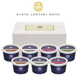 お中元 「京都センチュリーホテル」 7個セット ギフト 産直 ご当地グルメ 熨斗 贈り物 のし対応 (代引不可)【送料無料】