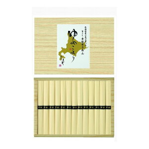 kCgp 艄߂ ߂ O lC  Mtg   񂹃O  l ̂ 蕨(s)yz