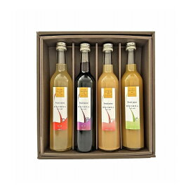 山形 たかはた果樹園 果実の微笑みジュース4本セット ジュース ギフト 産直 ご当地グルメ 熨斗 贈り物 新生活 お祝い お取り寄せ のし対応 (代引不可)【送料無料】