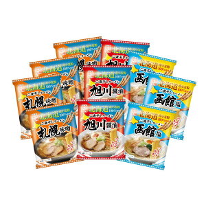 kCOYn[Zbg 10H O lC  Mtg   񂹃O  l ̂ 蕨(s)yz