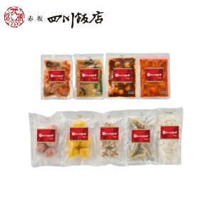  ԍlѓX ďC ؗZbg Ε ~Mtg N Nn NNn 񂹃O v[g l ̂ 蕨 j  䌩 Hi(s)yz