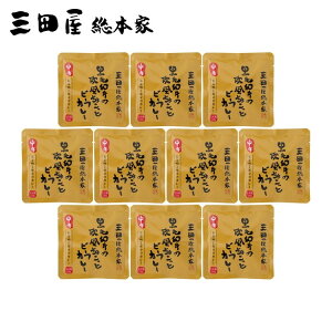  Oc{ јả傱ƃr[tJ[10H J[ Ε ~Mtg N Nn NNn 񂹃O v[g l ̂ 蕨 j  䌩 Hi(