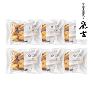  Ï_ g tĂ H Ε ~Mtg N Nn NNn 񂹃O v[g l ̂ 蕨 j  䌩 Hi(s)yz