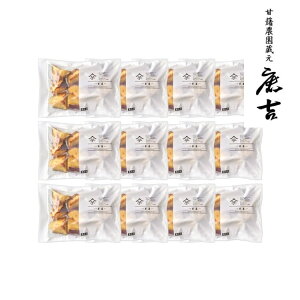  Ï_ g tĂ H Ε ~Mtg N Nn NNn 񂹃O v[g l ̂ 蕨 j  䌩 Hi(s)yz