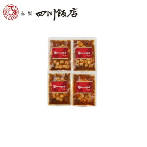  ԍlѓX ďC k̋4Zbg Ε ~Mtg N Nn NNn 񂹃O v[g l ̂ 蕨 j  䌩 Hi(s)y