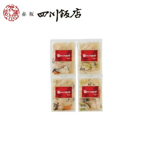  ԍlѓX ďC ؘ̋4Zbg Ε ~Mtg N Nn NNn 񂹃O v[g l ̂ 蕨 j  䌩 Hi(s)yz