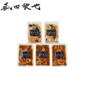 ԓcӖ ďC {i2Zbg O lC  Mtg   񂹃O  l ̂ 蕨(s)yz