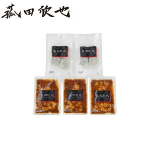 ԓcӖ ďC {i2Zbg O lC  Mtg   񂹃O  l ̂ 蕨(s)yz