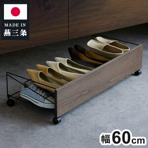  { O V[Y{bNXS V[Y 60cm 2i V[YbN C V[Y{bNX S ֎[ ȃXy[X yz