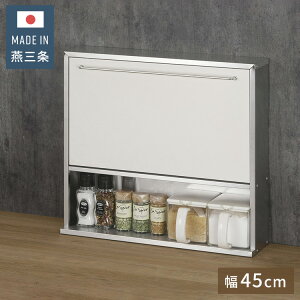  { O BXpCXbN zCg bN 45 dグ XeX bN  [ }OlbgΉ  XpCXbN Lb`bNy