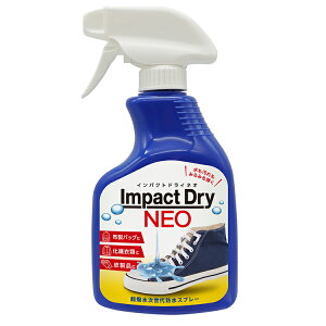 y󂠂zImpact Dry NEO CpNg hC lI Xv[  h Lv AEghA {g { Xv[ Jyz