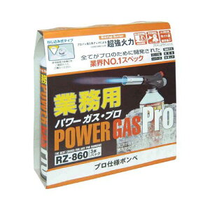 Vxm Ɩpp[KX3{pbN RZ-8601 RZ8601(s)