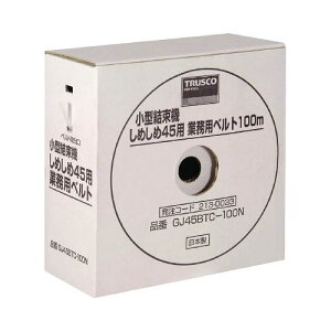 TRUSCO ���߂���45�p�x���g �� 4.5mmX100m (1��) GJ45BTC100BK(������s��)