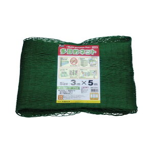 ^J ړIlbg 3mx5m B2535(s)yz